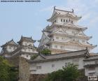 Κάστρο Χιμέτζι, Ιαπωνία